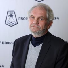 Арлазаров Виктор Владимирович