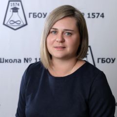 Куликова Анна