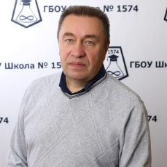 Гриднев Александр