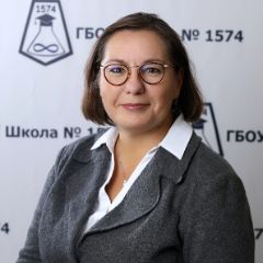 Негода Елена