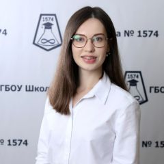 Лебедева Надежда