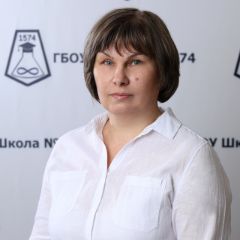 Миронова Елена
