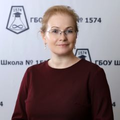 Пошкребнева Елена