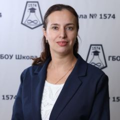 Толкунова Софья