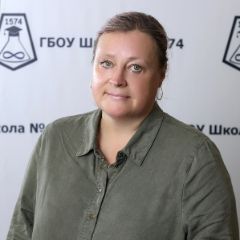 Пономарева Елена