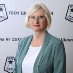 Бабаркина Ольга Александровна