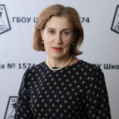 Гусельникова Ольга