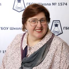 Александрова Юлия Геннадиевна