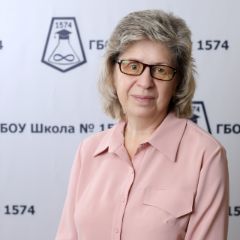 Луговых Елена