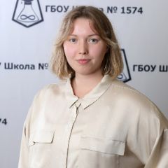 Шустова Валерия