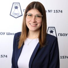 Федулова Юлия