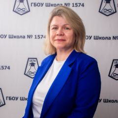 Ващенко Лидия Викторовна
