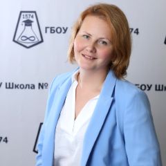 Бочарова Юлия Станиславовна