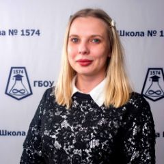 Родина Александра