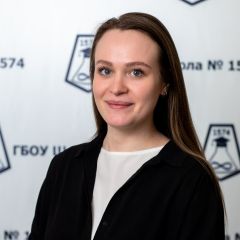 Новик Александра