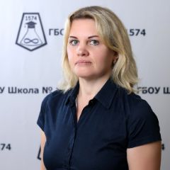 Кутепова Ирина