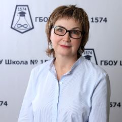 Серова Елена