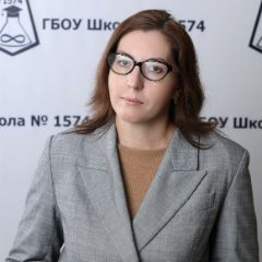 Вдовина Елена Александровна