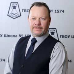 Русов Александр