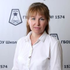 Волдеева Юлия Сергеевна