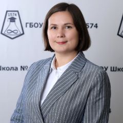 Биктимирова Дина Саяровна