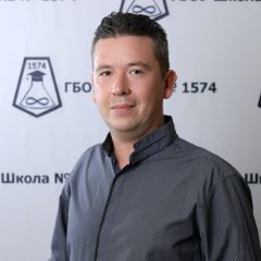 Низамутдинов Руслан