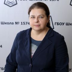 Полыгалова Юлия