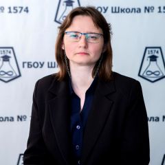 Носкова Любовь