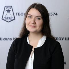 Кузькина Екатерина
