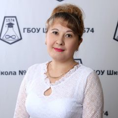 Зайнулина Айгуль