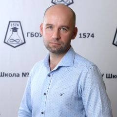 Степанов Максим