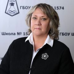 Еркина Галина