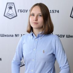Салтовская Татьяна