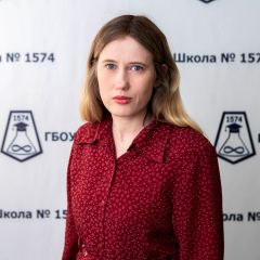Полунина Елена
