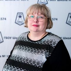 Шашина Наталья