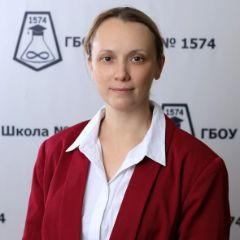 Куимова Юлия