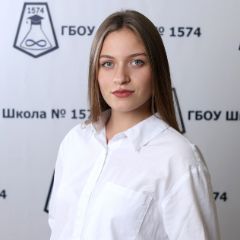Позднякова Вера
