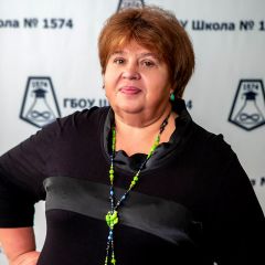 Гордеева Наталия