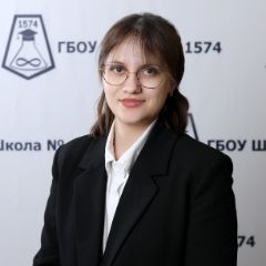 Ковалькова Алина