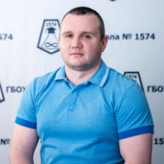 Семин Денис