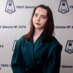 Виноградова Екатерина Олеговна