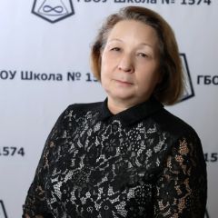 Тобылбаева Татьяна
