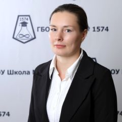 Сенина Мария