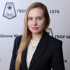 Шмуклер Анастасия